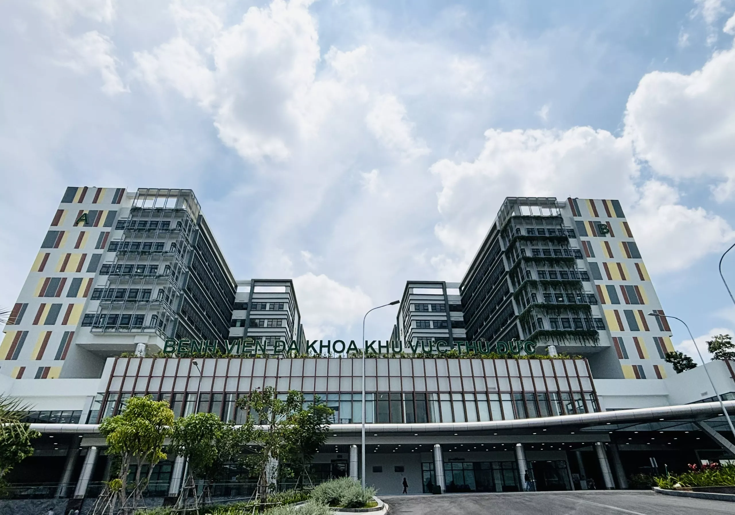 Bệnh viện Đa khoa khu vực Thủ Đức